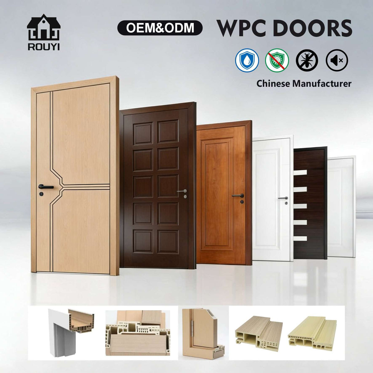 wpc door 