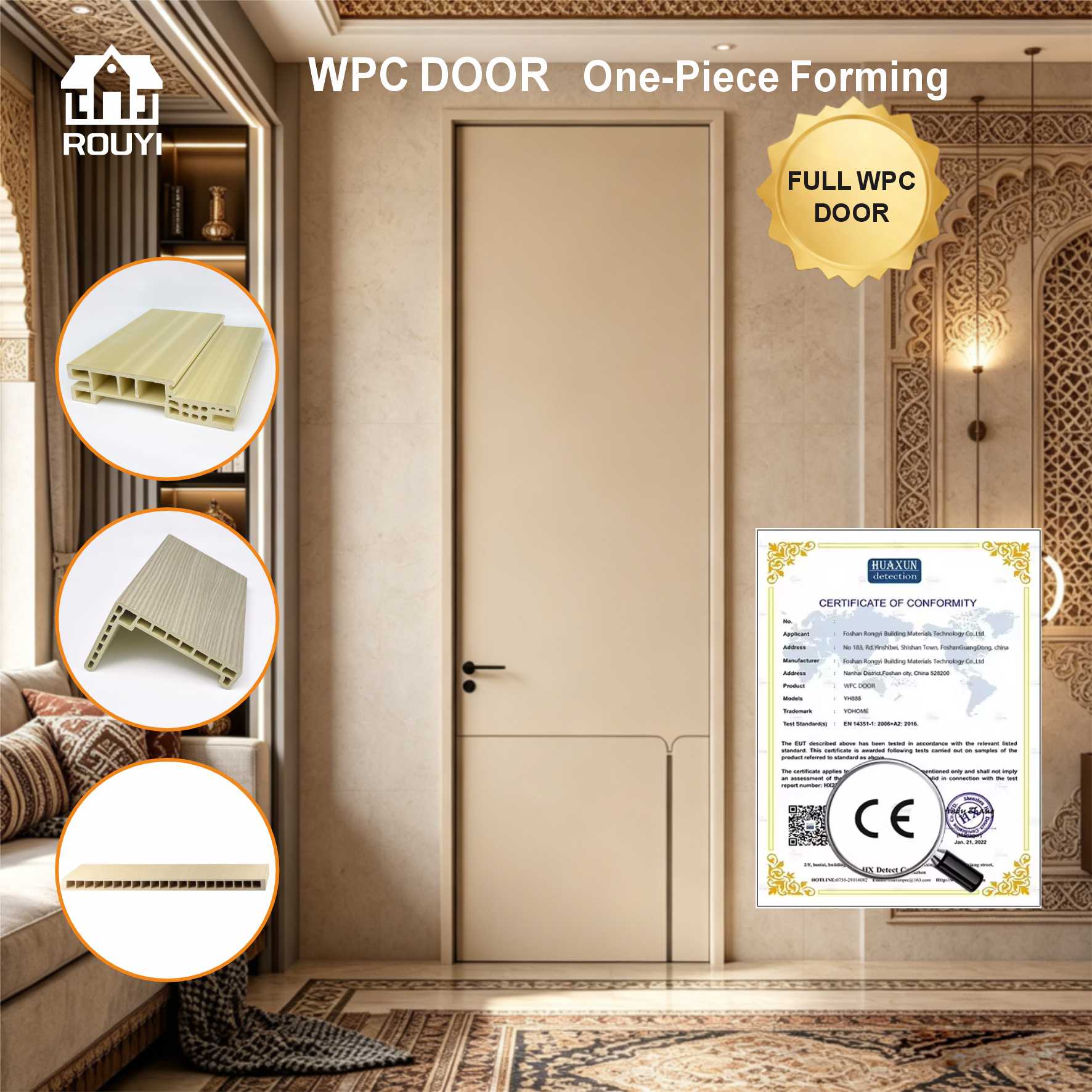  wpc door 