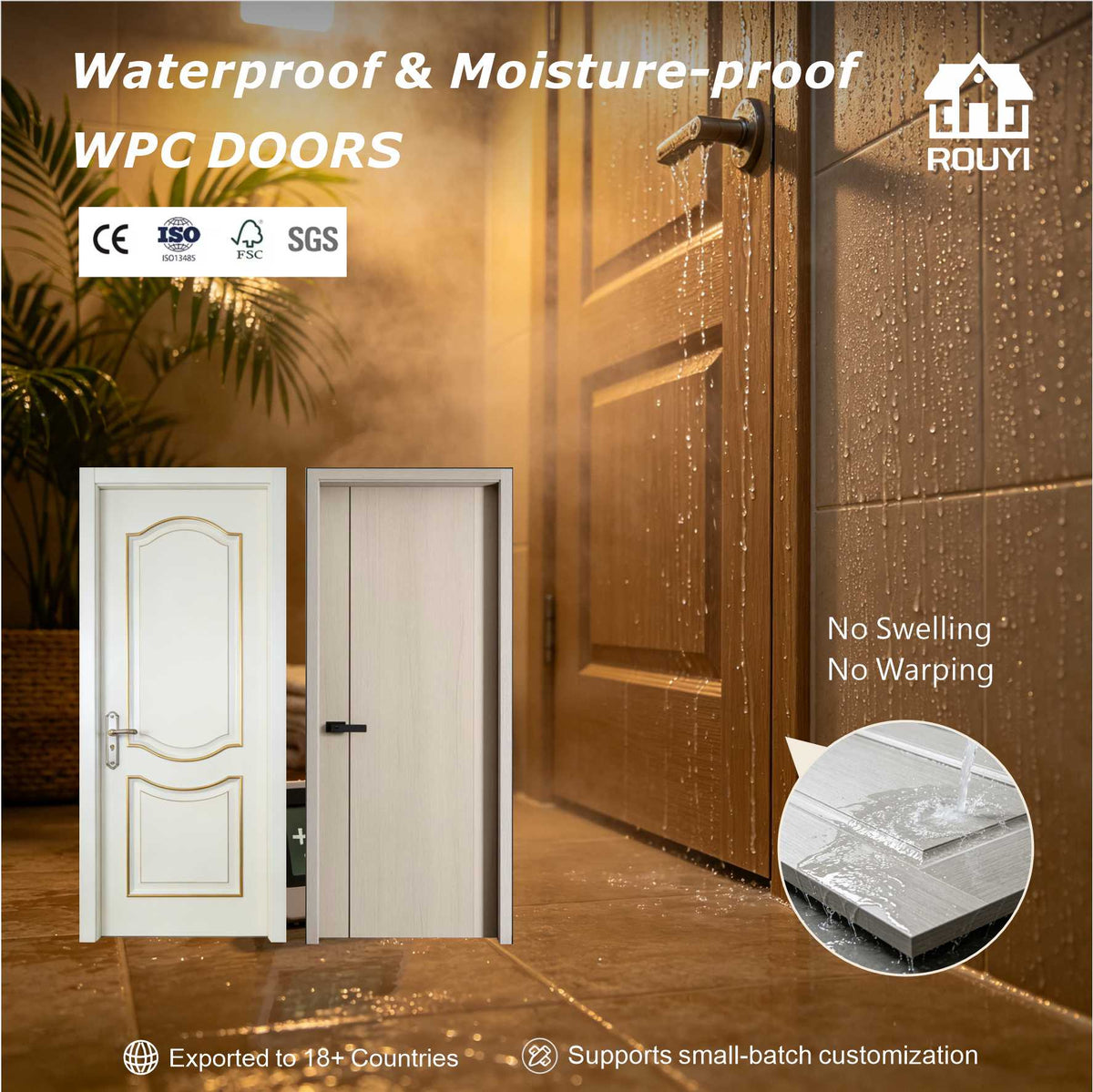 wpc door