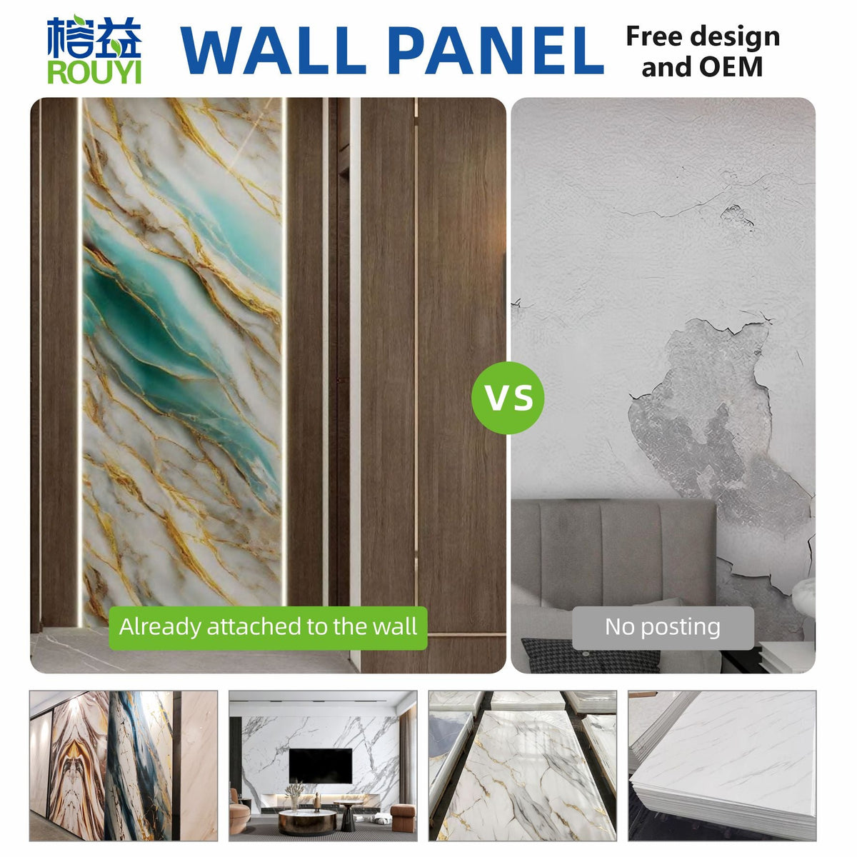 Premium UV Wall Panels