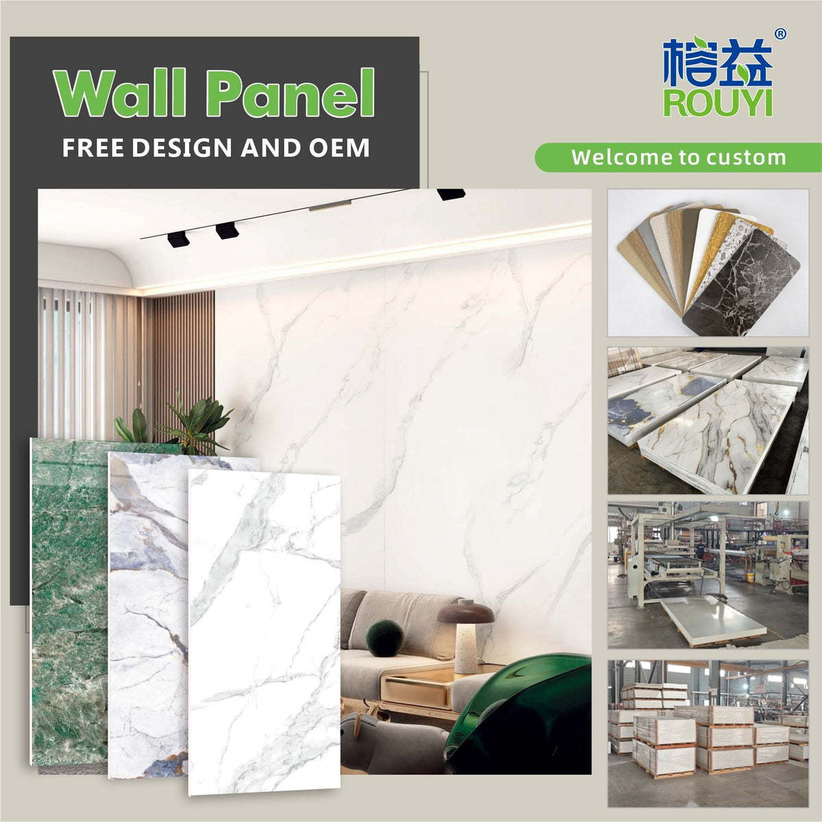 Discover the Top Benefits of UV Decorative Wall Panels for Your Interior Walls!