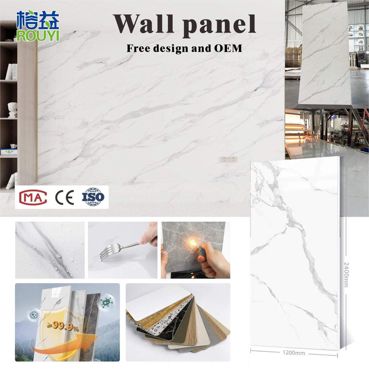 Transform Your Space with These Stylish Wall Panels