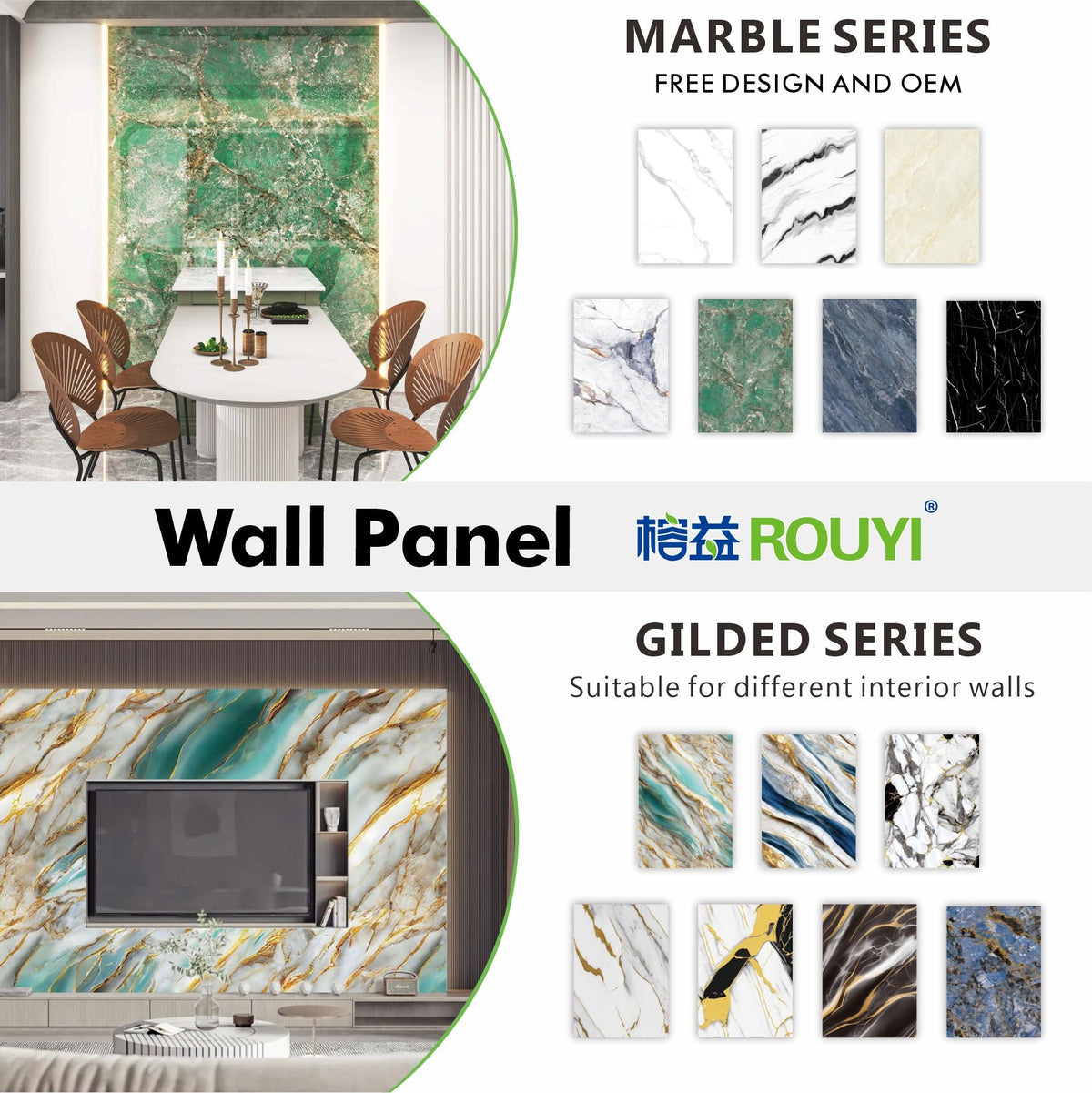 What makes our UV Coated Wall Panels stand out?