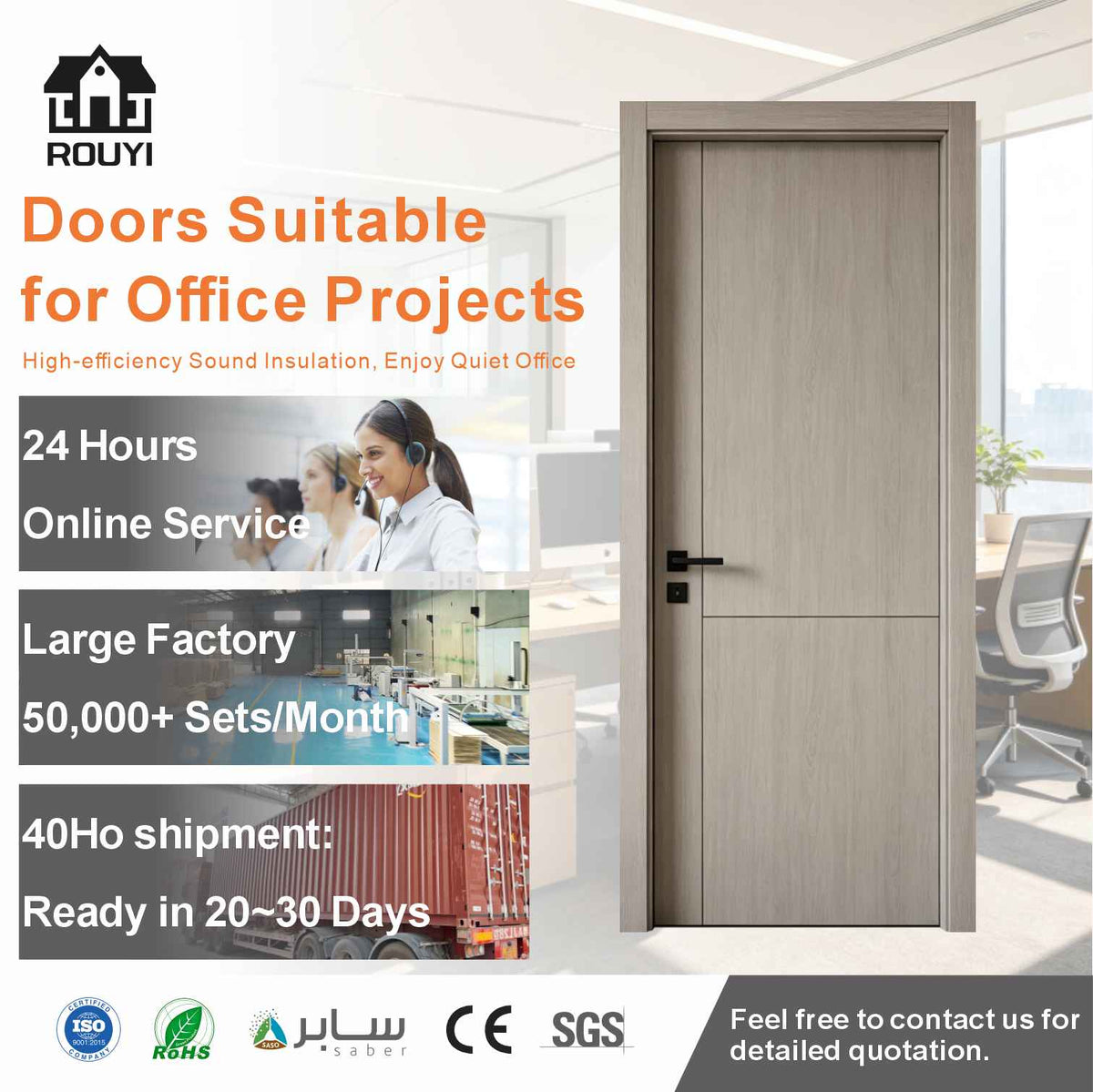 wpc door