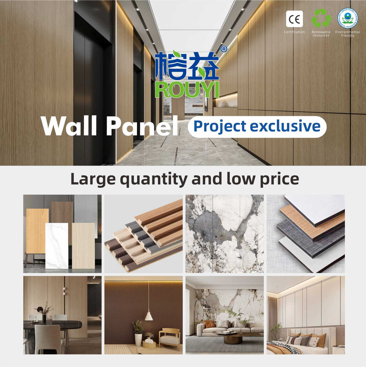 Transform Your Walls: PVC, Carbon Crystal, and Decorative Panel Solutions