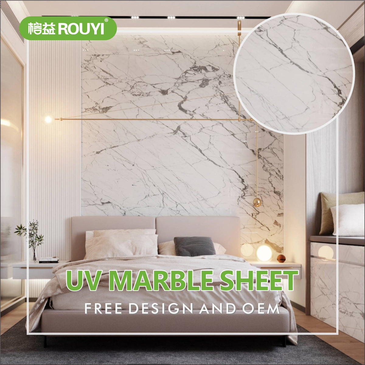 Revolutionize Your Walls with UV Wall Panels