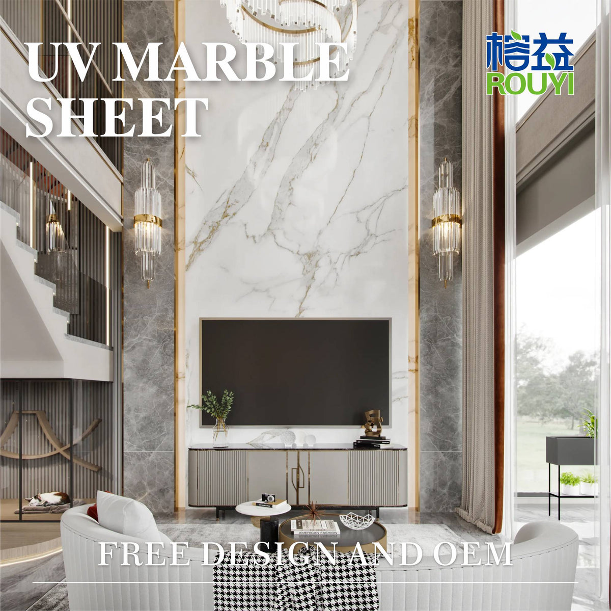 The Best Option for Fast and Stylish Projects: UV Wall Panels