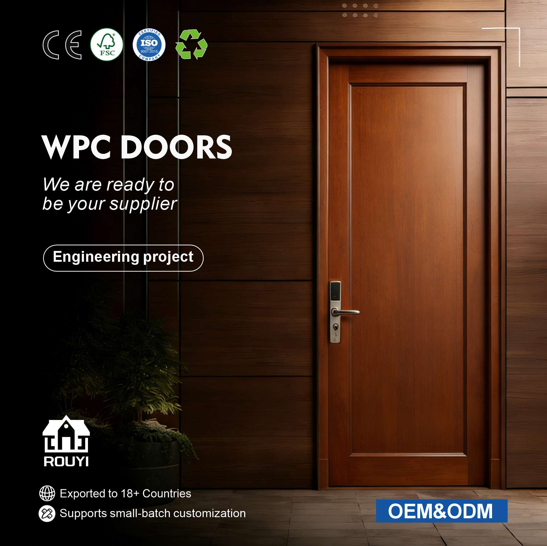 wpc door