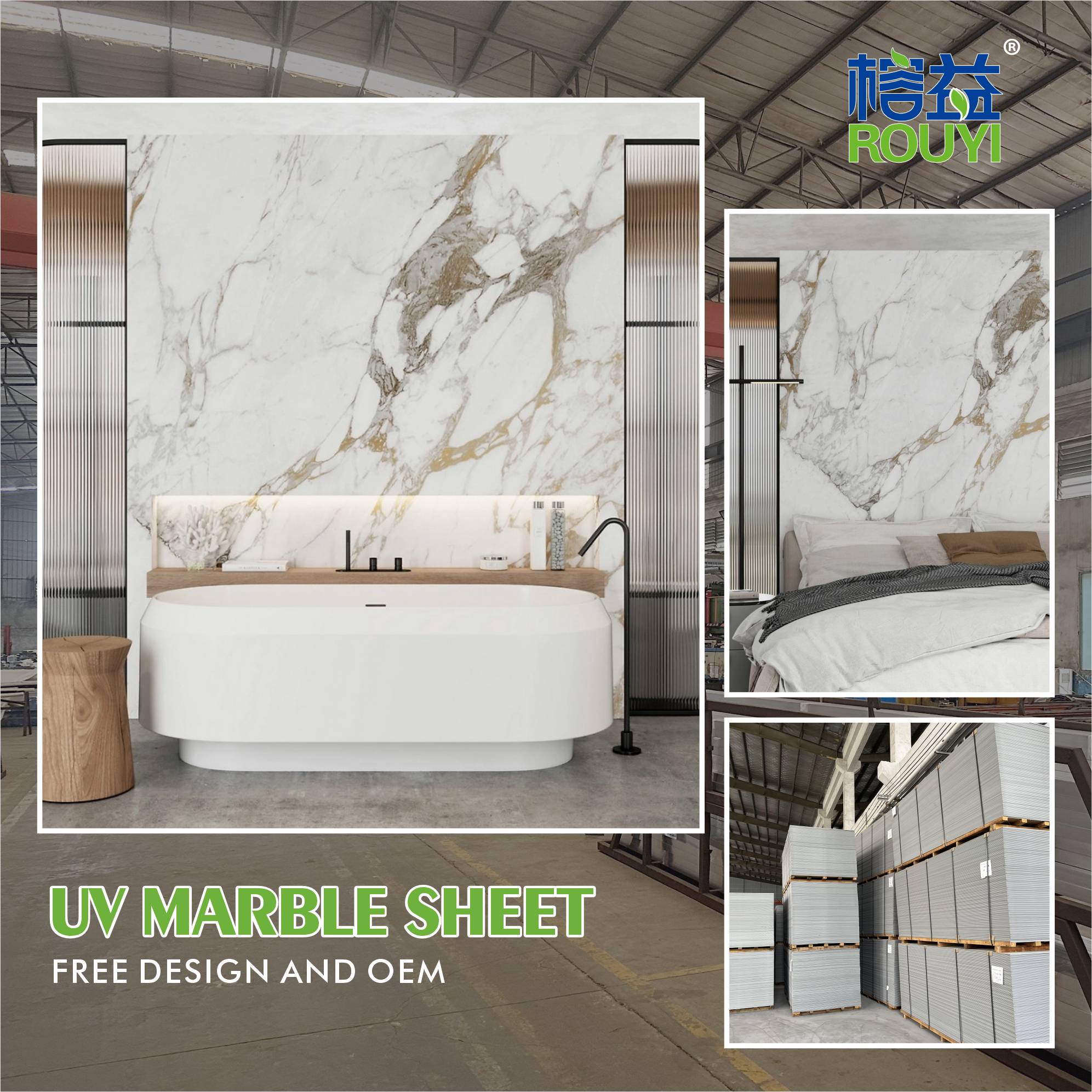 UV wall panel（KB-8045-N15）